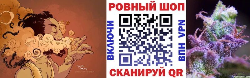 Магазины продажи наркотиков Обоянь СК Канабис МЕФ ГАШИШ Cocaine