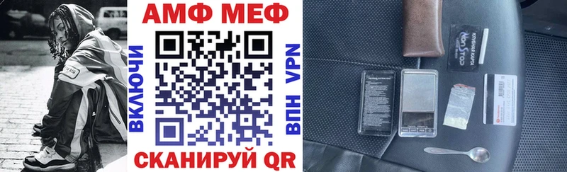 blacksprut ONION  Обоянь  Amphetamine 98% 
