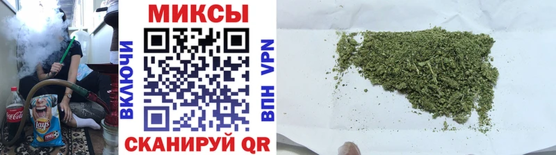 дарнет шоп  Обоянь  Бутират буратино 
