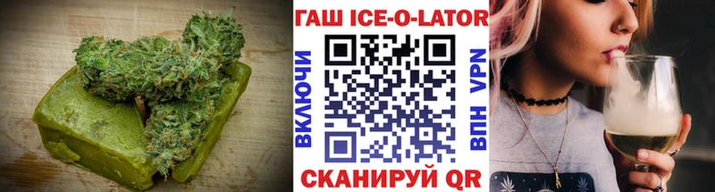 купить наркотики цена Обоянь дарк нет официальный сайт Печенье с ТГК конопля