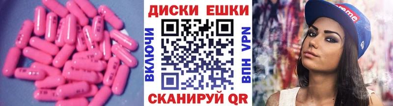 OMG tor  Обоянь  Ecstasy бентли 