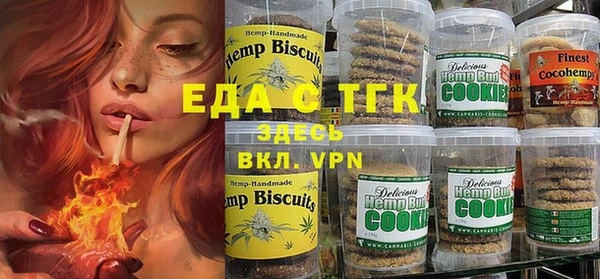 эйфоретик Алексеевка