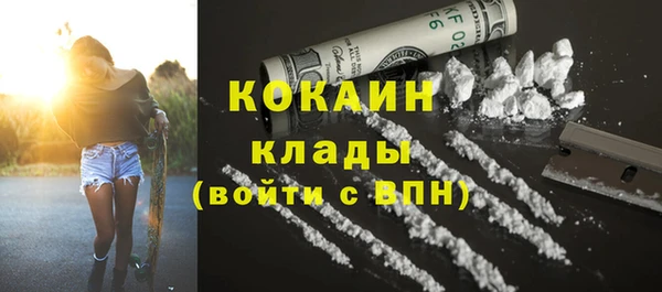 эйфоретик Алексеевка