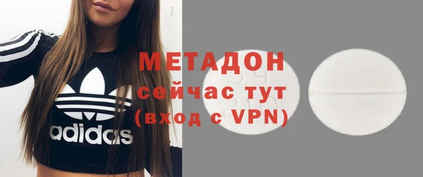 эйфоретик Алексеевка