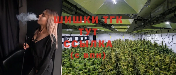 синтетический гашиш Алзамай