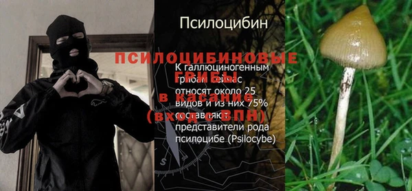 синтетический гашиш Алзамай