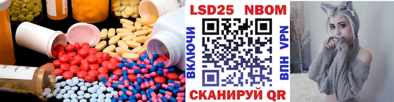 kraken онион  Обоянь  ЛСД экстази ecstasy  наркошоп 