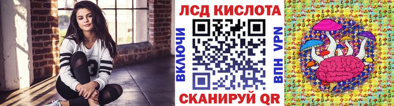 omg ссылки  Обоянь  Марки N-bome 1500мкг  наркотики 