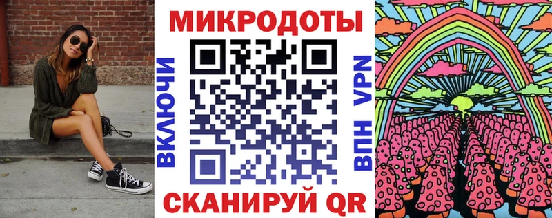 Галлюциногенные грибы Psilocybine cubensis  кракен онион  Обоянь 