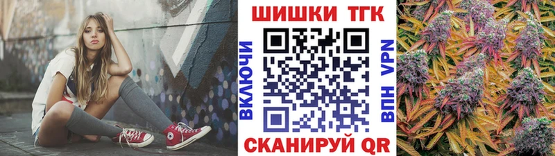 blacksprut сайт  shop клад  Шишки марихуана сатива  Обоянь 